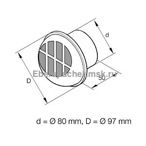 ��������� ��������� D=80 mm