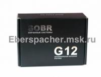 GSM- SOBR G12